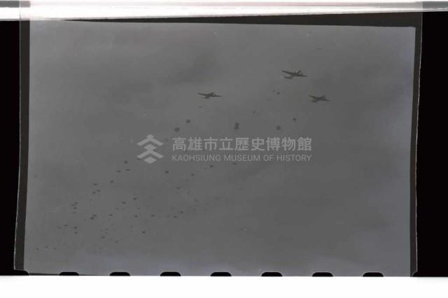 登錄號:KH2002.019.0013藏品圖，第8張