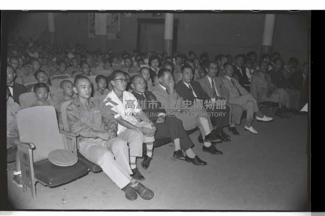 登錄號:KH2002.012.0313藏品圖，第8張