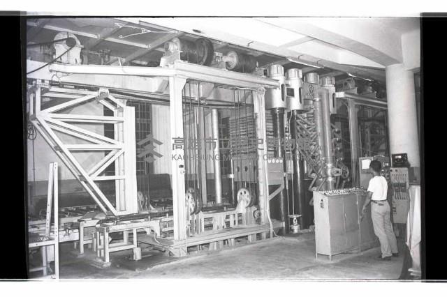 登錄號:KH2002.018.0143藏品圖，第8張