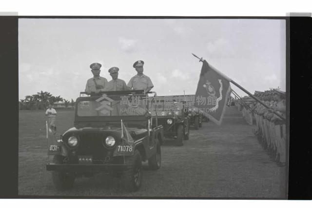 登錄號:KH2002.015.0293藏品圖，第8張