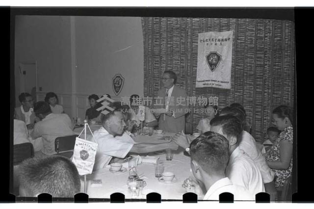 登錄號:KH2002.012.0093藏品圖，第8張