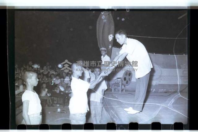 登錄號:KH2002.007.0093藏品圖，第8張