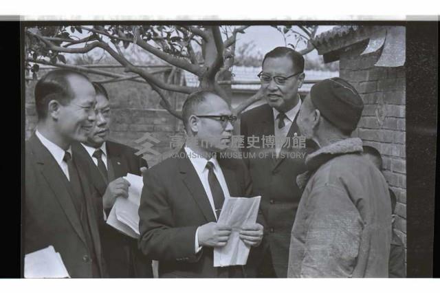 登錄號:KH2002.012.0683藏品圖，第8張