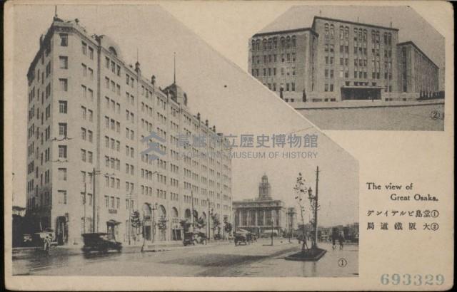 登錄號:KH2003.003.0083藏品圖，第8張