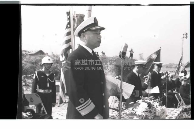 登錄號:KH2002.019.0133藏品圖，第8張