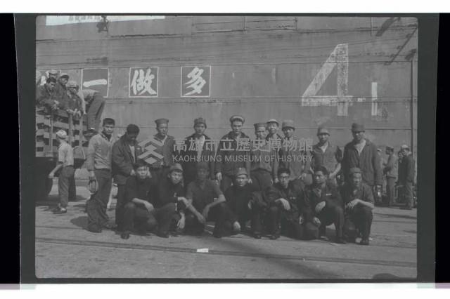 登錄號:KH2002.008.0073藏品圖，第8張