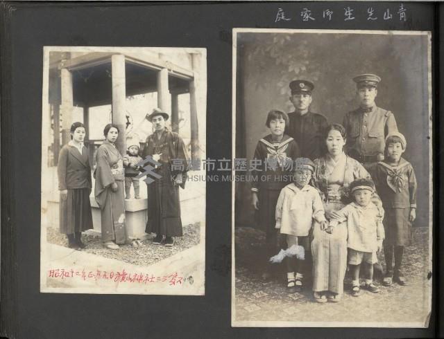 高雄縣美濃鎮吉洋國民小學相本一本（相本B）藏品圖，第39張