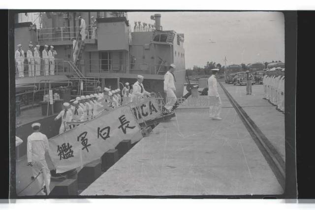 登錄號:KH2002.019.0140藏品圖，第38張