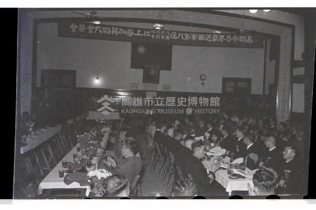 登錄號:KH2002.012.0121藏品圖，第38張