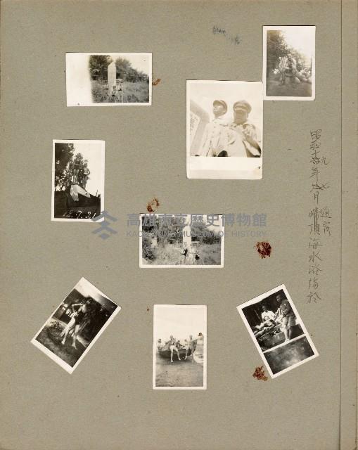 登錄號:KH2006.028.0001藏品圖，第38張