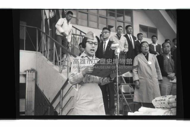 登錄號:KH2002.012.0511藏品圖，第38張