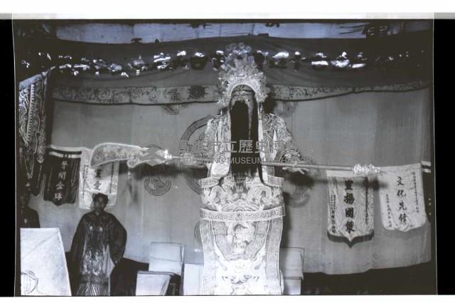 登錄號:KH2002.012.0324藏品圖，第38張