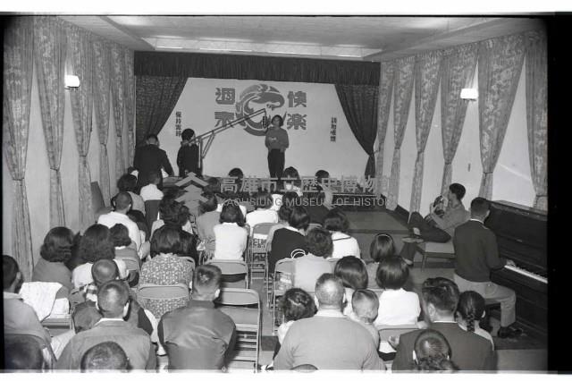 登錄號:KH2002.010.0122藏品圖，第38張