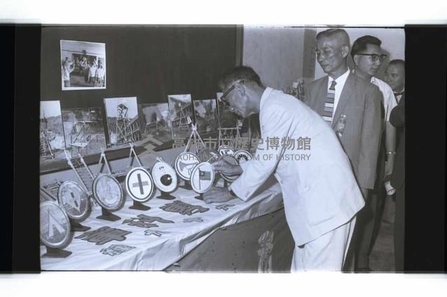 登錄號:KH2002.007.0282藏品圖，第38張