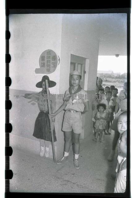 登錄號:KH2002.007.0082藏品圖，第38張