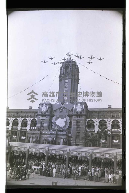 登錄號:KH2002.012.0307藏品圖，第38張