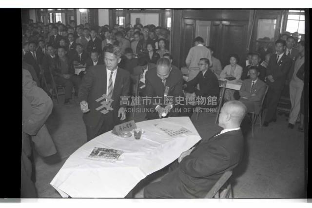 登錄號:KH2002.009.0117藏品圖，第38張