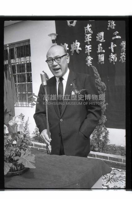 登錄號:KH2002.010.0125藏品圖，第38張