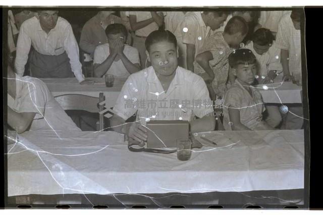 登錄號:KH2002.009.0088藏品圖，第23張