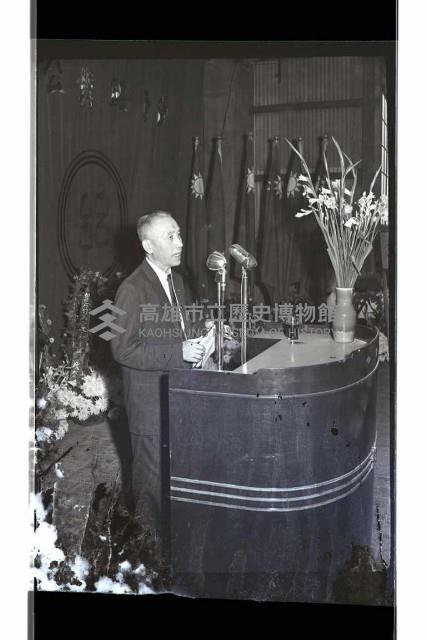 登錄號:KH2002.018.0180藏品圖，第23張