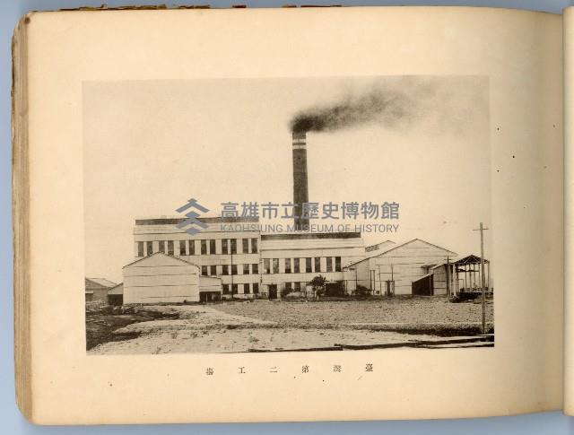 登錄號:KH2003.008.0180藏品圖，第23張