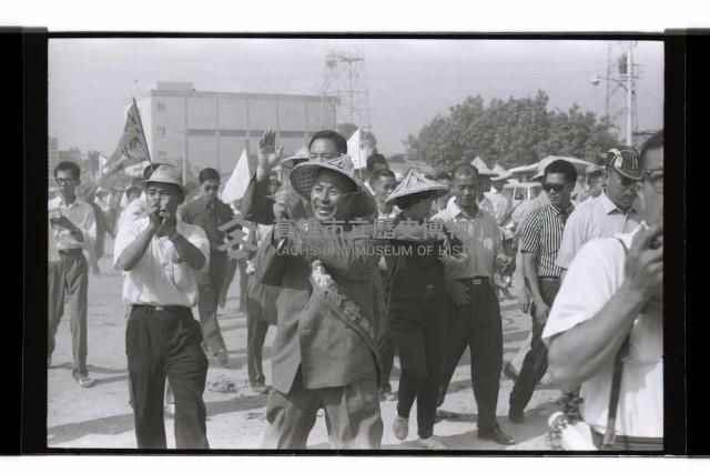 登錄號:KH2002.009.0281藏品圖，第23張