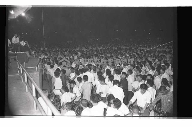 登錄號:KH2002.009.0189藏品圖，第23張