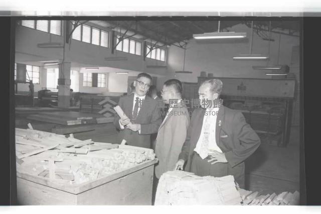 登錄號:KH2002.018.0093藏品圖，第23張