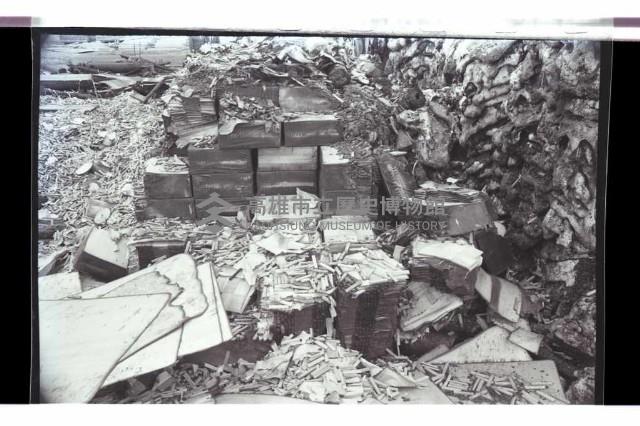 登錄號:KH2002.018.0128藏品圖，第23張