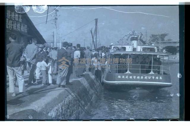 登錄號:KH2002.008.0018藏品圖，第23張