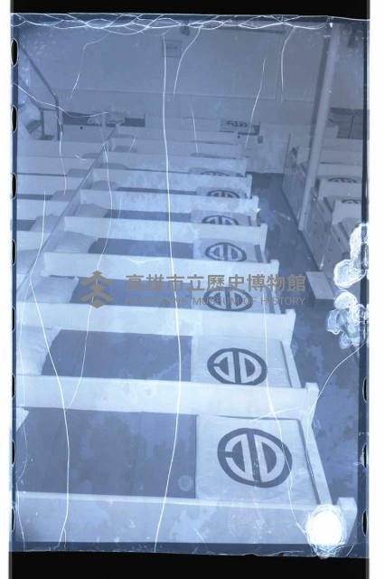 登錄號:KH2002.008.0016藏品圖，第23張