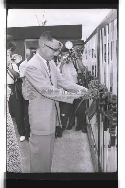 登錄號:KH2002.010.0096藏品圖，第23張