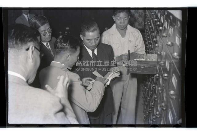 登錄號:KH2002.009.0004藏品圖，第23張