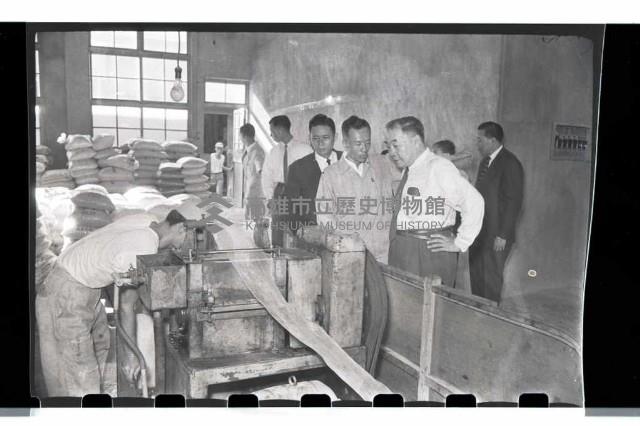 登錄號:KH2002.018.0017藏品圖，第23張