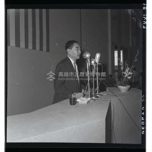 登錄號:KH2002.018.0103藏品圖，第23張