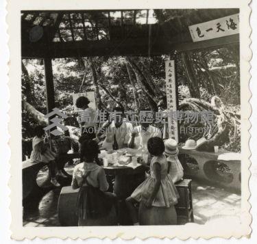 登錄號:KH2006.028.0008藏品圖，第183張