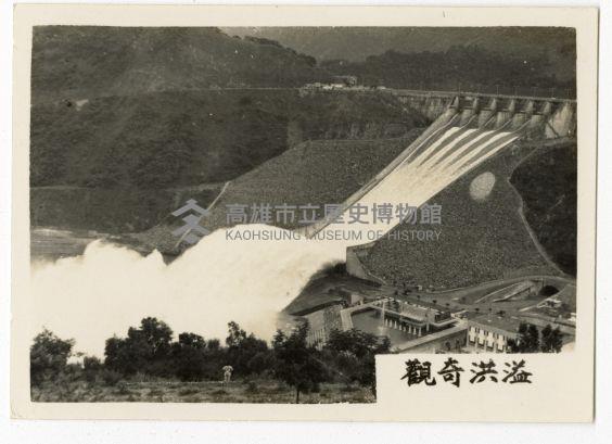 登錄號:KH2006.028.0008藏品圖，第63張