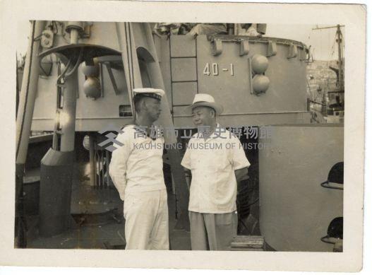 登錄號:KH2006.028.0018藏品圖，第63張