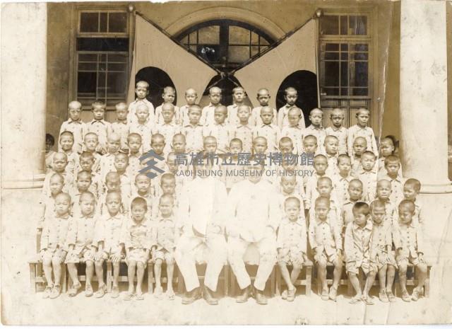 登錄號:KH2006.028.0006藏品圖，第63張