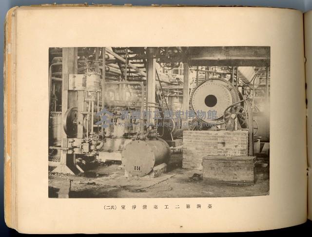 登錄號:KH2003.008.0180藏品圖，第43張