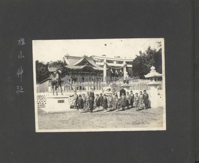 高雄縣美濃鎮吉洋國民小學相本一本（相本B）藏品圖，第44張