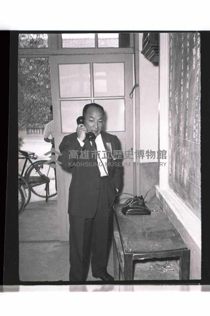 登錄號:KH2002.009.0196藏品圖，第43張