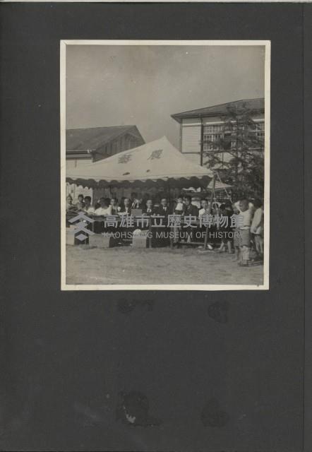 高雄縣美濃鎮吉洋國民小學相本一本（相本A）藏品圖，第44張