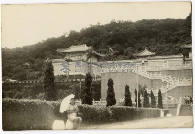 登錄號:KH2006.028.0008藏品圖，第243張