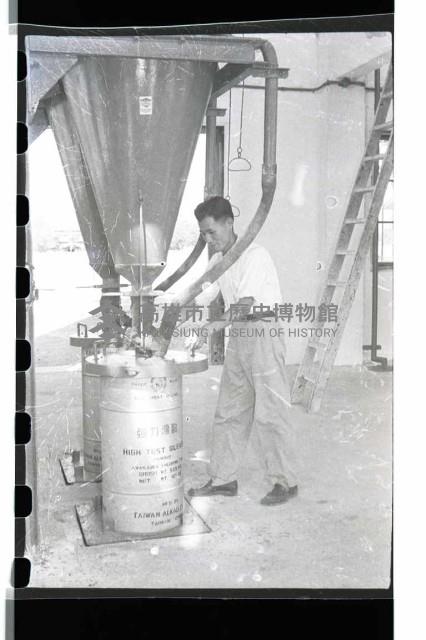 登錄號:KH2002.018.0006藏品圖，第43張