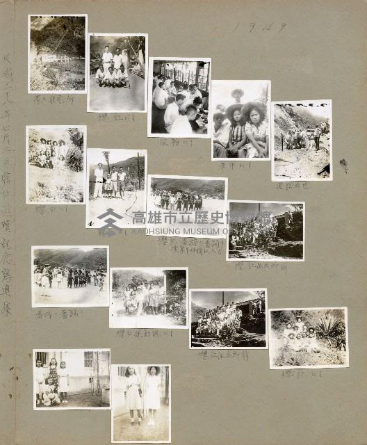 登錄號:KH2006.028.0001藏品圖，第43張