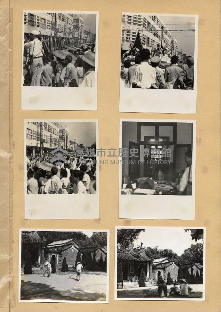 登錄號:KH2006.028.0002藏品圖，第43張