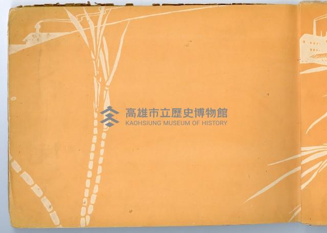 登錄號:KH2003.008.0180藏品圖，第53張