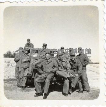 登錄號:KH2006.028.0018藏品圖，第53張