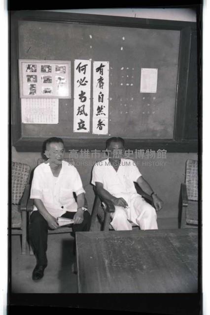 登錄號:KH2002.009.0098藏品圖，第13張